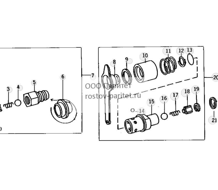 Flexible Oil Line Coupler 